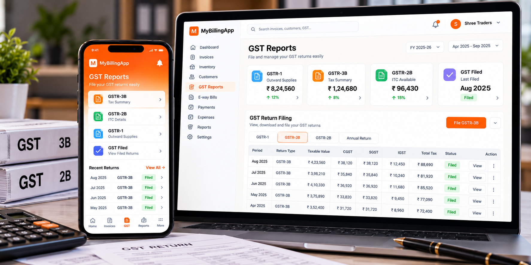 MyBillingApp GST invoice
